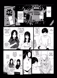Page 5 of Gaming Harem 5 (decensored) - preview thumbnail