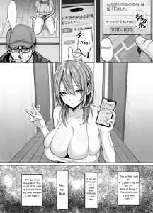 Page 12 of 203 Goushitsu no Erogari Onee-san | The Horny Older Sister in Room 203 - preview thumbnail