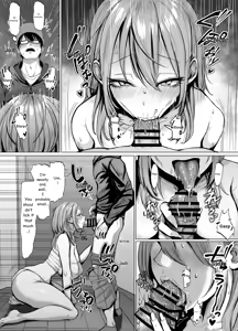 Page 13 of 203 Goushitsu no Erogari Onee-san | The Horny Older Sister in Room 203 - preview thumbnail