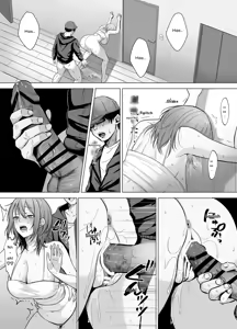 Page 19 of 203 Goushitsu no Erogari Onee-san | The Horny Older Sister in Room 203 - preview thumbnail