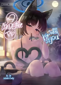Kikyou to Oshinobi Ryokou | A Clandestine Trip With Kikyou — hentai manga cover on Fhentai