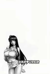 Page 129 of Miaki♥Hitamuki Vol.1 - preview thumbnail