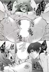 Page 180 of Mizuse Orie 21-sai Vol.2 - preview thumbnail