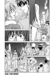 Page 59 of Miaki♥Hitamuki Vol.2 - preview thumbnail