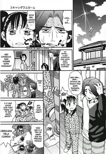 Page 18 of Scandalous Girl Ch. 5 - preview thumbnail