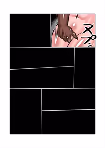 Page 491 of Altra Princess Primeko: Princess' Defeat - preview thumbnail