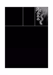 Page 593 of Altra Princess Primeko: Princess' Defeat - preview thumbnail