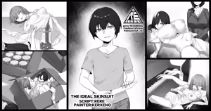 The Ideal Skinsuit — hentai manga cover on Fhentai