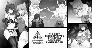 The Body Endministrator of Endfield — hentai manga cover on Fhentai