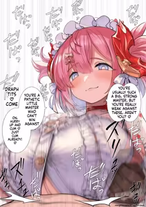 Page 103 of 爆乳ポケトレ授乳カフェ - preview thumbnail