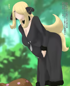 Page 15 of 奥さん方の特殊な性癖 - preview thumbnail
