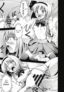 Page 6 of Ugetsu Sumizome Sakura - preview thumbnail