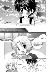 Page 3 of Kimi ni Muchuu! - preview thumbnail