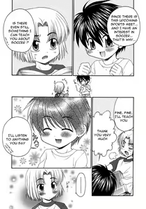 Page 4 of Kimi ni Muchuu! - preview thumbnail
