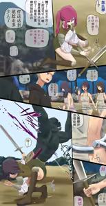 Page 524 of AI翻译 2025.2-2026.6 - preview thumbnail