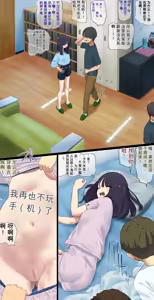 Page 535 of AI翻译 2025.2-2026.6 - preview thumbnail