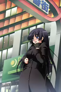 Page 45 of Roshutsu Kairoku ~Mirarete Nureru Osananajimi, Marin Misao. - preview thumbnail