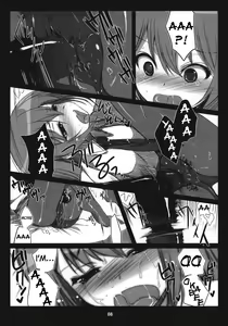 Page 7 of Steins;Gate Sairokubon ~Yorozu Gozen San Yon~ - preview thumbnail
