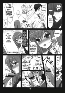 Page 9 of Steins;Gate Sairokubon ~Yorozu Gozen San Yon~ - preview thumbnail