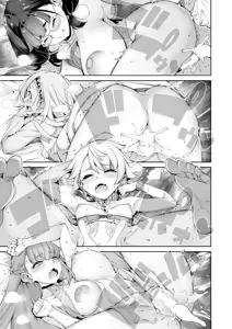 Page 31 of Watashi-tachi ni Seishi o Maite Haramasete Saishuuwa - preview thumbnail
