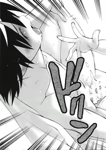Page 14 of Full Full Full Moon (Princess Resurrection) | 满满的满月 - preview thumbnail