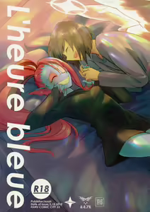 L'heure bleue — hentai manga cover on Fhentai