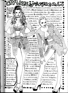 Page 25 of Kyonen, Marienbad de - preview thumbnail