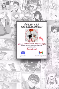 Page 35 of Himitsu no Kankei | Secret Relationship - preview thumbnail