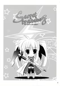 Page 5 of Secret Training - preview thumbnail