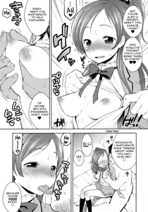 Page 4 of Sweet Delivery - preview thumbnail