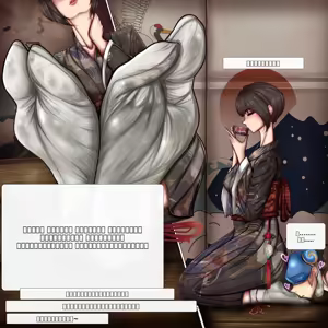 Page 317 of _Fanbox_华子大人-1280x_ llm translated. - preview thumbnail