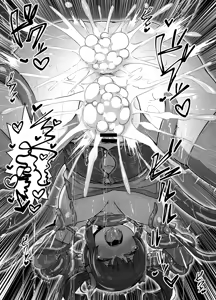 Page 21 of Mubona kuso zako mahou shoujo desu ga donnani kokatsuna tekidarou to zettai ni makemasen! - preview thumbnail