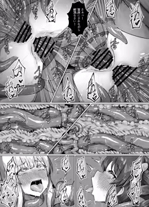 Page 31 of Mubona kuso zako mahou shoujo desu ga donnani kokatsuna tekidarou to zettai ni makemasen! - preview thumbnail