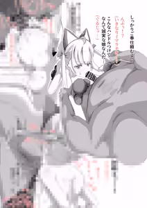 Page 209 of pixiv ゆくた家（26353601） - preview thumbnail