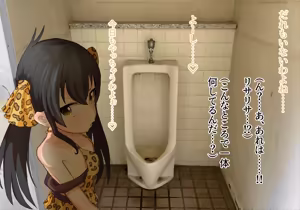 Page 378 of pixiv ゆくた家（26353601） - preview thumbnail