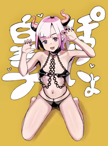 Page 382 of pixiv ゆくた家（26353601） - preview thumbnail
