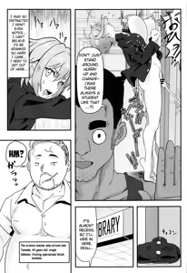 Page 26 of Kiri-chan no Danshikounai Roshutsu Haikai Quest - preview thumbnail