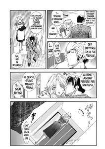 Page 3 of Sister-In-Law - preview thumbnail