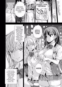 Page 3 of VictimGirlsR -JK de Refre -Flesh _ Refresh-- (decensored) - preview thumbnail