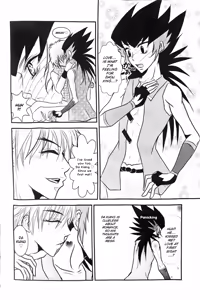Page 16 of A Wang Hu Zhong Fanzine - preview thumbnail