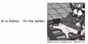 Page 129 of Little Ones in the Underground Torture Chamber: Satsurukuhime - Complete Edition - preview thumbnail