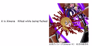 Page 135 of Little Ones in the Underground Torture Chamber: Satsurukuhime - Complete Edition - preview thumbnail