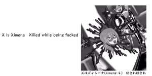 Page 143 of Little Ones in the Underground Torture Chamber: Satsurukuhime - Complete Edition - preview thumbnail