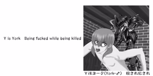 Page 178 of Little Ones in the Underground Torture Chamber: Satsurukuhime - Complete Edition - preview thumbnail
