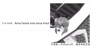 Page 180 of Little Ones in the Underground Torture Chamber: Satsurukuhime - Complete Edition - preview thumbnail