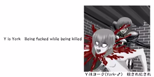 Page 191 of Little Ones in the Underground Torture Chamber: Satsurukuhime - Complete Edition - preview thumbnail