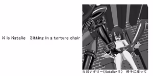 Page 82 of Little Ones in the Underground Torture Chamber: Satsurukuhime - Complete Edition - preview thumbnail