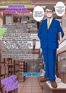Page 7 of Masamune-kun no Kurobikari Konoha Yoshino-hen - preview thumbnail