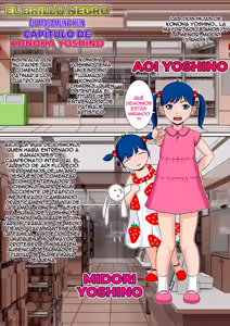 Page 9 of Masamune-kun no Kurobikari Konoha Yoshino-hen - preview thumbnail
