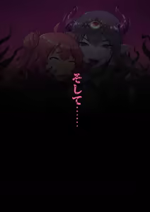 Page 12 of Mahouya (98638418) The Fall of Magical Girl Lavilis - preview thumbnail